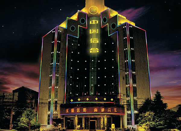 亮化工程，點亮城市的多彩夜生活